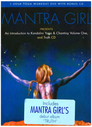 An Introduction to Kundalini Yoga  Chanting Vol 1