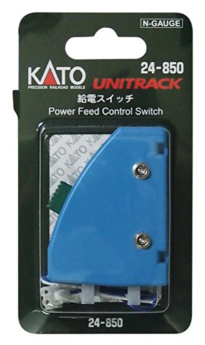 Kato 24850 N Scale Power Feed Control Switch