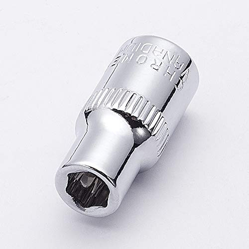 Utoolmart 14Inch Drive 55mm 6Point Shallow Socket Metric CrV Chromevanadium 2 Pcs