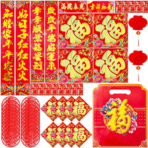 Mayper New Year Couplets Chinese Couplet Set Chinese Fu Decoration 2019 Traditional New Year Planting Wall Stickers Spring Festival Poem Scrolls,Door Pig Sticker, Red Envelopes, FU Bag,55PCS