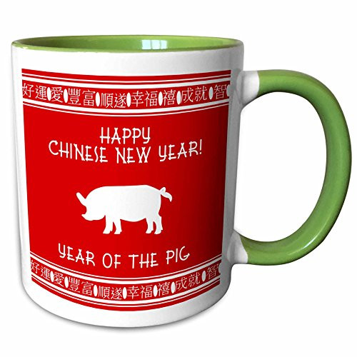 3dRose 202121_7""Happy Chinese New Year Of The Pig Zodiac Sign Red And White, Green" Mug 11 oz