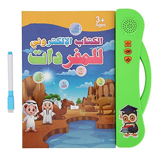 Children Educational Book Toy Kid Electronic Sound Book Arabic Language Puzzle Toy Reading Machine with Learning PenGreen