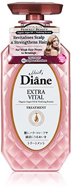 Moist Diane Perfect Beauty Extra Vital Treatment
