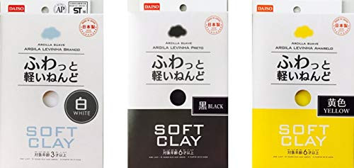 3 Color Set Soft Clay Value Set Made In Japan WhiteBlackYellow