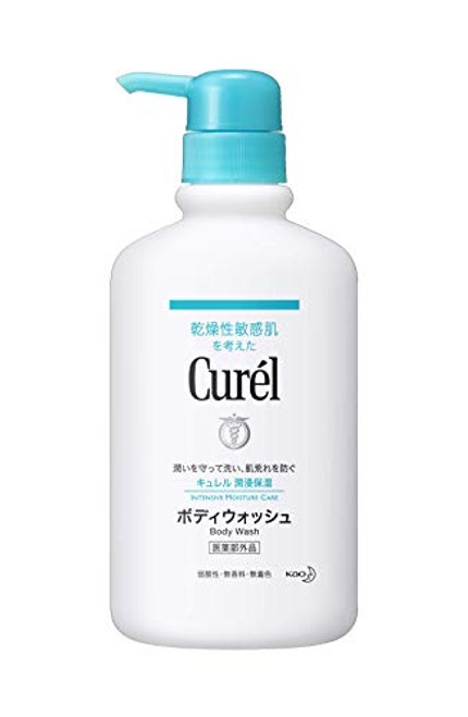 Curel JAPAN Japanese Skin Care Curel Body Wash pump 420ml Curel JAPAN Japanese Skin Care Curel Body Wash pump 420ml