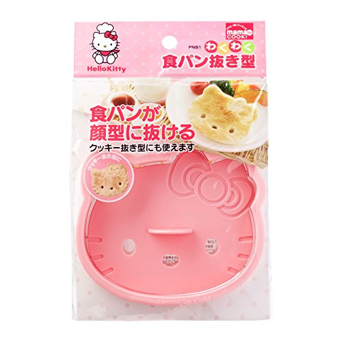 Hello Kitty Cookie Sandwich Toast Bread Cutter Mold