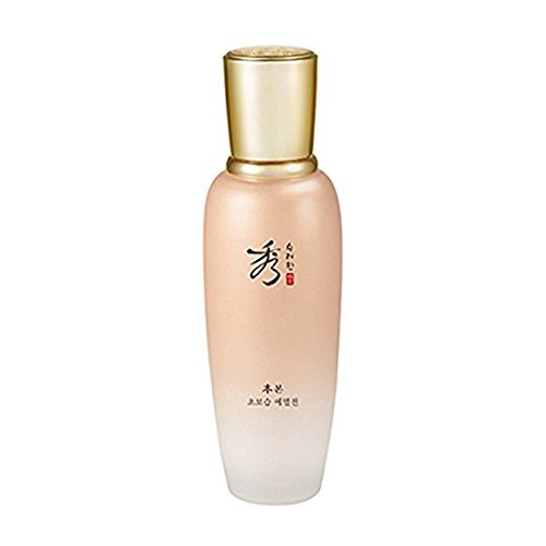 SOORYEHAN Bon Extra Moisture Emulsion
