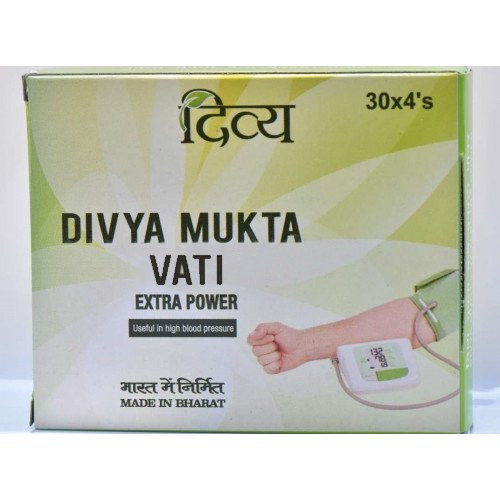 Patanjali Divya Mukta Vati 120 Tabletsbrown