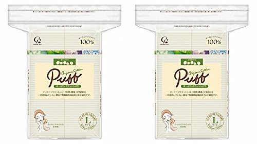 Cotton Labo Organic Cotton Puff Size L 120Pc 2pcs Set