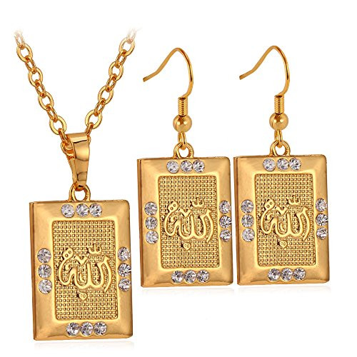 U7 Allah Jewelry Set Slide Chain 22 Inch 18K Gold Plated Square Pendant Necklace Earrings Set U7 Allah Jewelry Set Slide Chain 22 Inch 18K Gold Plated Square Pendant Necklace Earrings Set