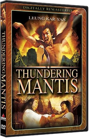 Thundering Mantis Remastered Version