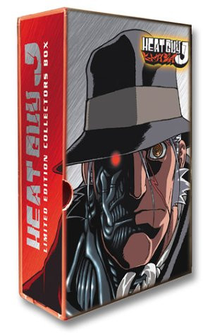 Heat Guy J  Super Android With Series Box