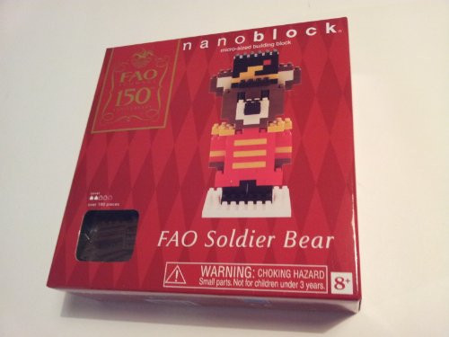 FAO Schwarz 150th Anniversary Soldier Bear