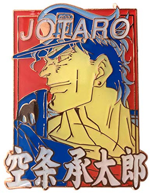 Pastel Jotaro Jojos Bizarre Adventure Collectible Pin Pastel Jotaro Jojos Bizarre Adventure Collectible Pin