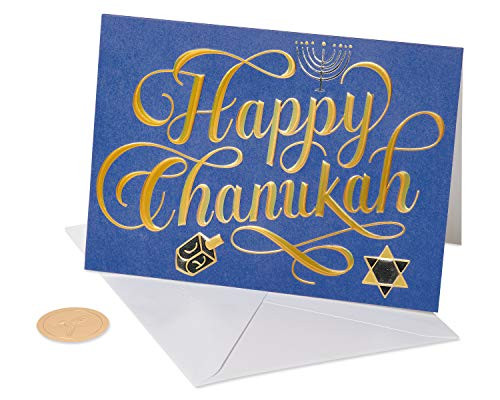 Papyrus Chanukah Holiday Cards Boxed Happy Chanukah 12Count
