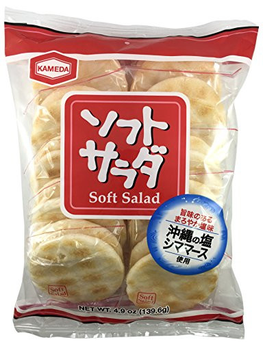 Kameda  Soft Salad Rice Crackers Net Wt 525 Oz