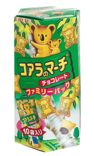 Lotte Koala Cookie Chocolate Family 689Ounce Boxes Pack of 2