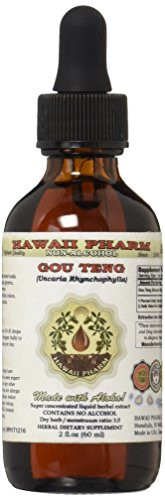 Gou Teng AlcoholFree Liquid Extract Gou Teng Cats Claw Uncaria Sinensis Hook Glycerite Hawaii Pharm Natural Herbal Supplement 2 oz