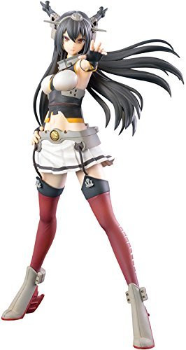 Sega Kantai Collection Kancolle Nagato SPM Super Premium Figure