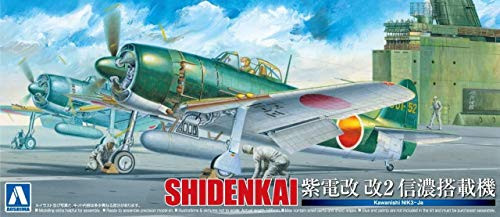 Aoshima 172 Scale Kawanishi N1K3Ja Shiden Kai II  Plastic Aircraft Model Building Kit # 11713
