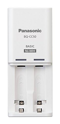 Panasonic BQ-CC50ASBA eneloop Individual Battery Charger with 2 LED Charge Indicator Lights, White