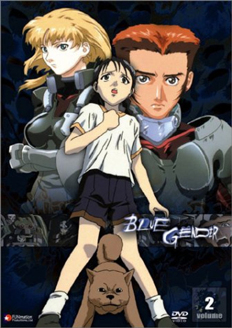 Blue Gender Vol 2 Blue Gender Vol 2