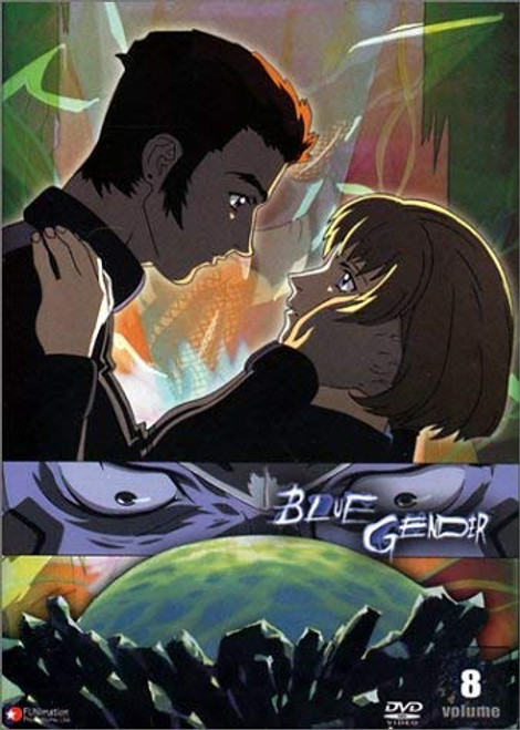 Blue Gender Vol 8 Blue Gender Vol 8