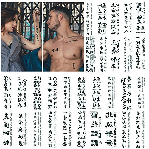 Temporary Tattoo Chinese130Designs Improved Realistic Fake Tattoo of Chinese charactersWaterproof Longlasting Word Tattoos Temporary
