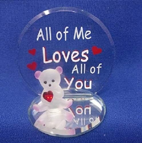 Glass Baron Bear  All of Me  Figurine
