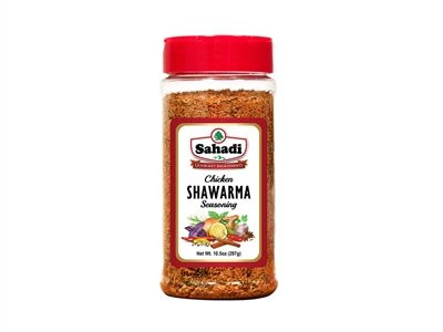 Sahadi Chicken Shawarma Seasoning  105 ounce