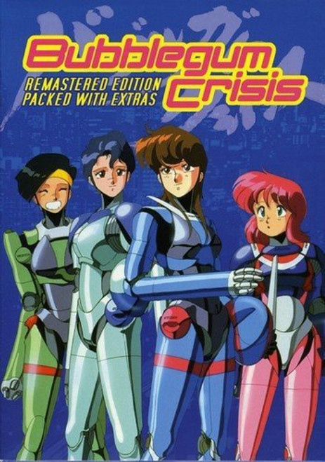 Bubblegum Crisis Remastered Edition Bubblegum Crisis Remastered Edition