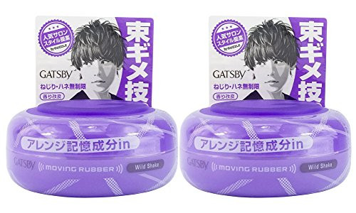 GATSBY MOVING RUBBER WILD SHAKE Hair Wax 80g28oz Pack of 2
