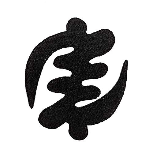 Gye Nyame Adinkra Symbol Except God Afrocentric Embroidered iron on and sew on Patch Gye Nyame Adinkra Symbol Except God Afrocentric Embroidered iron on and sew on Patch