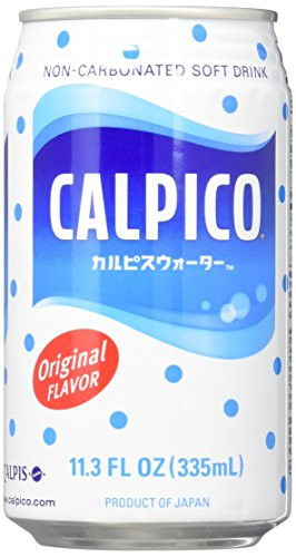 Calpico Original Soft Drink in Can 113Ounce Pack of 8