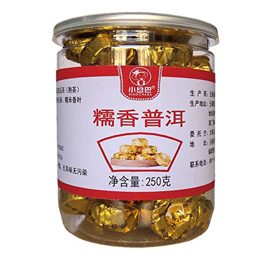 Yunnan Puer tea Xiaocha pnuoxiang xiaotuo tea 250g nuuoxiang Puer tea ???????? 250g