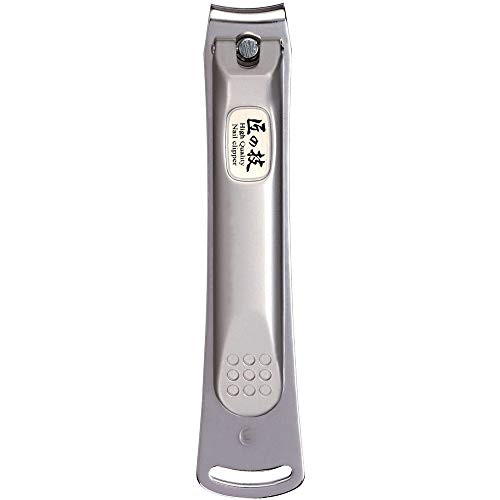 Takuminowaza Japan High Class Stainless Steel Nail Clippers G1114