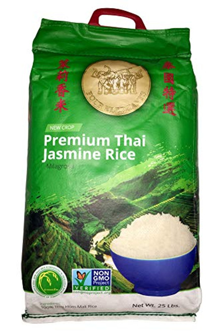 Four Elephants Premium Thai Jasmine Rice Certified NonGMO 25 lbs Four Elephants Premium Thai Jasmine Rice Certified NonGMO 25 lbs