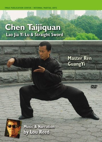 Chen Taijiquan Tai Chi Master Ren GuangYi  YMAA