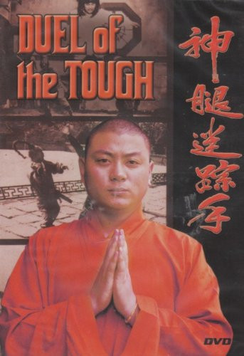 Duel Of The Tough Slim Case