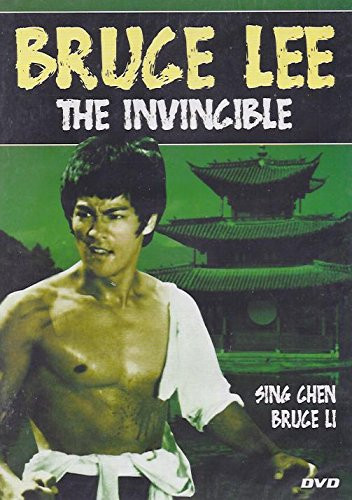 The Invincible Slim Case