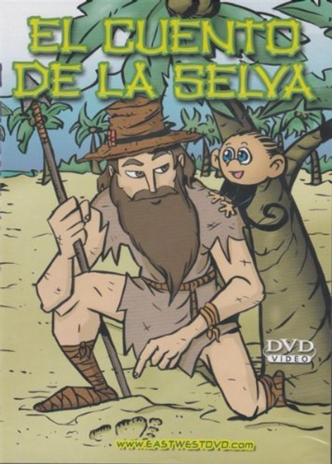 El Cuento De La Selva Slim Case