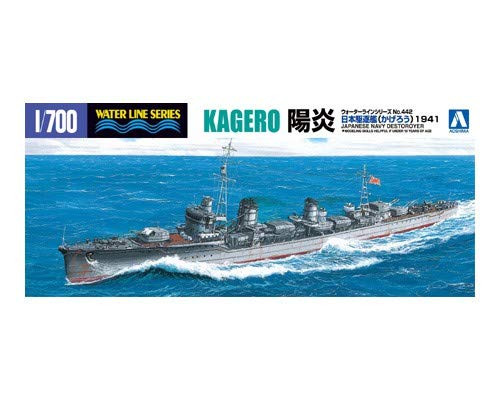 Aoshima 33531 IJN Destroyer Kagero 1941 1700 Scale Plastic Watercraft Model Kit