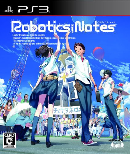 RoboticsNotes Regular Edition Japan Import