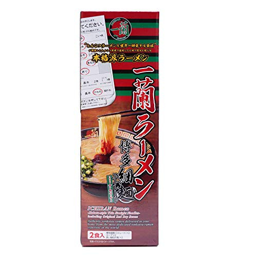 Japanese populer Ramen ICHIRAN instant noodles tonkotsu 2 mealsJapan Import