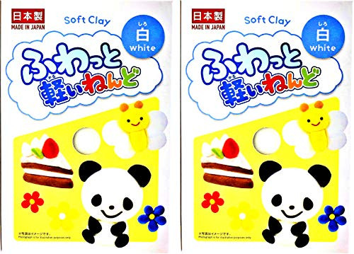 YACHIYO DAISO Soft Clay Lightweight Fluffy Packs 2 Set White