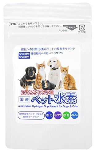 Aging Care Supplement 30 Capsules X 1 Pac for Pets  Antioxidant Hydrogen Nutritional Supplement 200Mg for Canine and Feline Created and Supervised by Dr Taneaki Oikawa