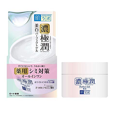 Rohto New Hadalabo Gokujun All In One White Perfect Gel  100g Green Tea Set