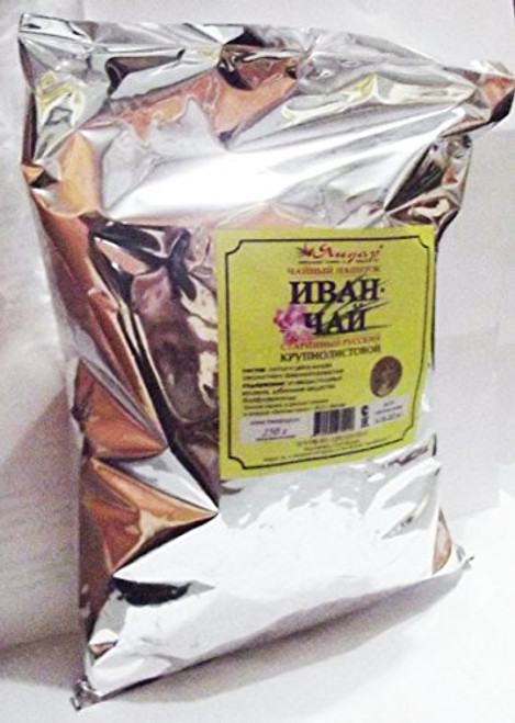 Fermented Ivan Tea 88oz250g Loose Leaf Black Ivan Chai Chamerion Epilobium angustifolium Russian Body Detox WillowHerb Blooming sally Natural Organic Certified NO Caffeine Herbal Relaxation Fermented Ivan Tea 88oz250g Loose Leaf Black Ivan Chai Chamerion Epilobium angustifolium Russian Body Detox WillowHerb Blooming sally Natural Organic Certified NO Caffeine Herbal Relaxation