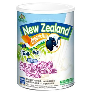 New Zealand Whole Milk Powder 800g