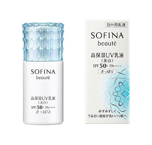 Sofina Beaute Whitening Emulsion Facial Sunscreen